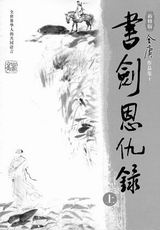 �齣����¼