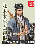 ����ĩ�굱���