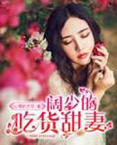 ���ٵĳԻ����޷���