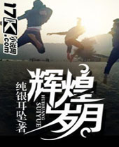�Ի�����