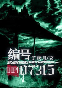 [hp]���07315
